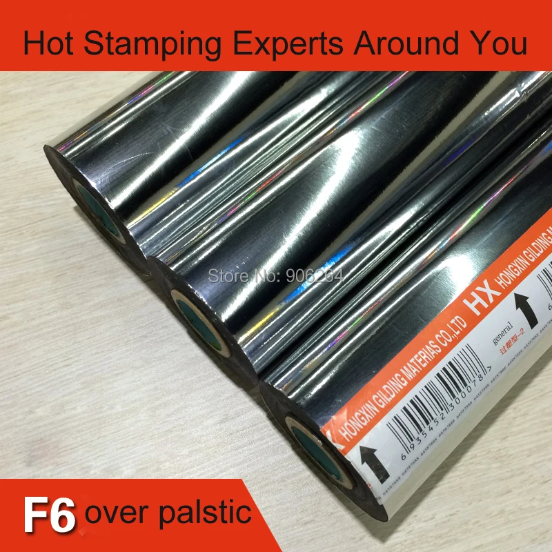 Gold/Silver Foil Hot Stamping for Machine Model F6 China (Mainland) Paper