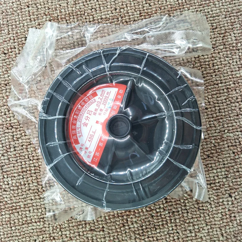 Wire cutting aluminum artifact does not damage conductive block, molybdenum wire, genuine high strength professional 0.18/0.20mm