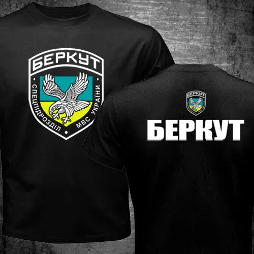 Berkut Eagle Crimea Ukraine Russia Soviet Spetsnaz Special-Force T-Shirt New Trendy Hot Sale Men T shirt