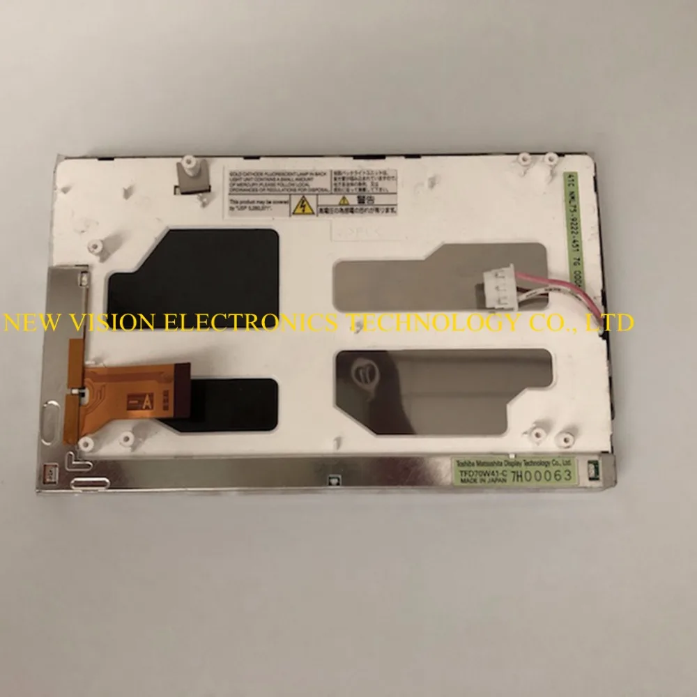 

Brand New Original 7 inch TFD70W41-C TFD70W41 Car GPS LCD screen display