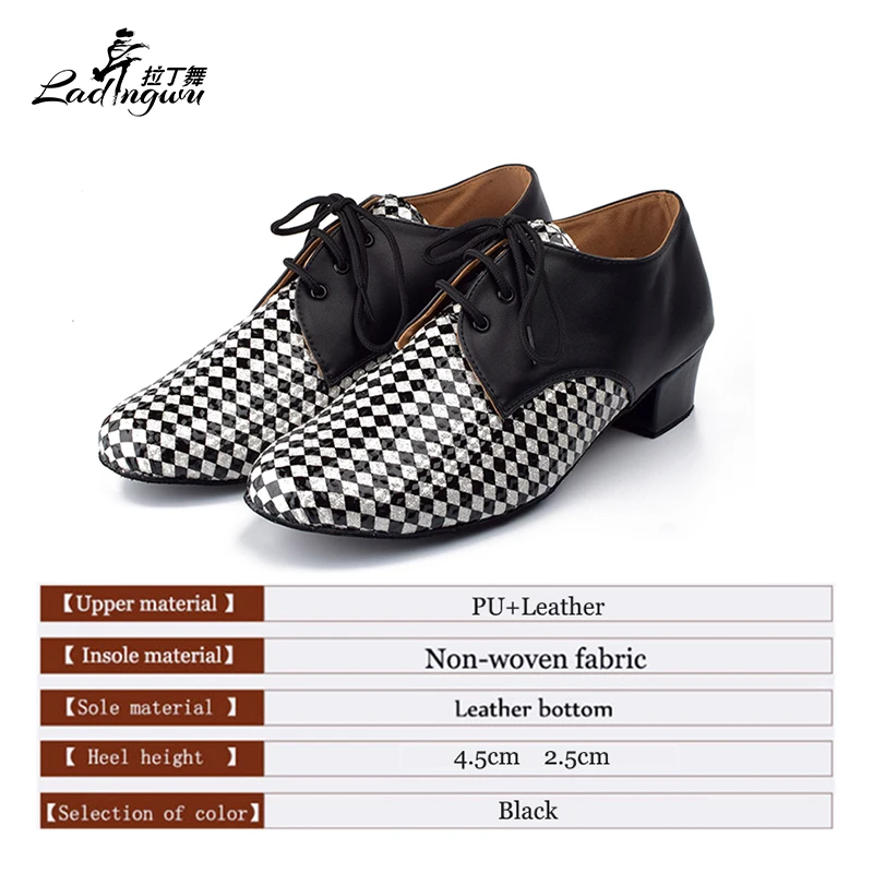 Ladingwu Modern Men\'s Ballroom Dance Shoes Rhombus pattern PU and Microfiber Synthetic Leather Latin Dance Shoes Men Heel 2.5cm