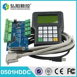 HYCNC DSP 0501 3 axis handle controller system replace dsp a11 for CNC router engraving machine accessories