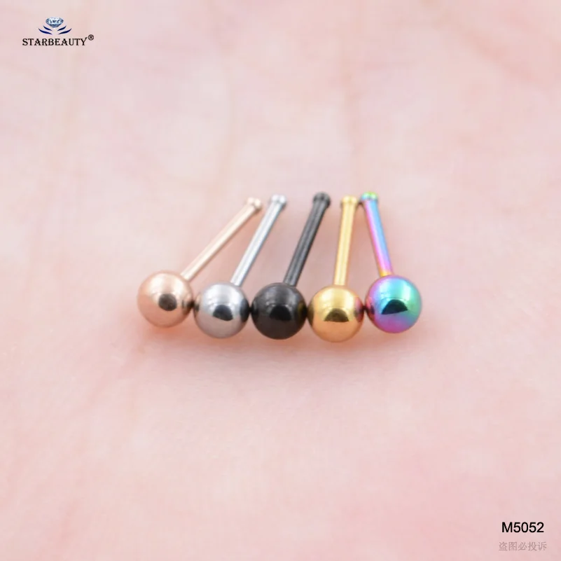 Starbeauty 2pcs/lot 18G 7mm Cute Nose Piercing Labret Helix Earring Lip Piercing Tragus Flat Nose Ring Cartilage Pircing Jewelry