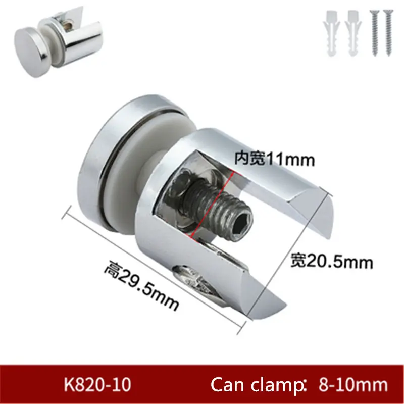 1pc Zinc Alloy Glass Clamp Glass bracket chrome finished Shelves Support Bracket for 10-12mm