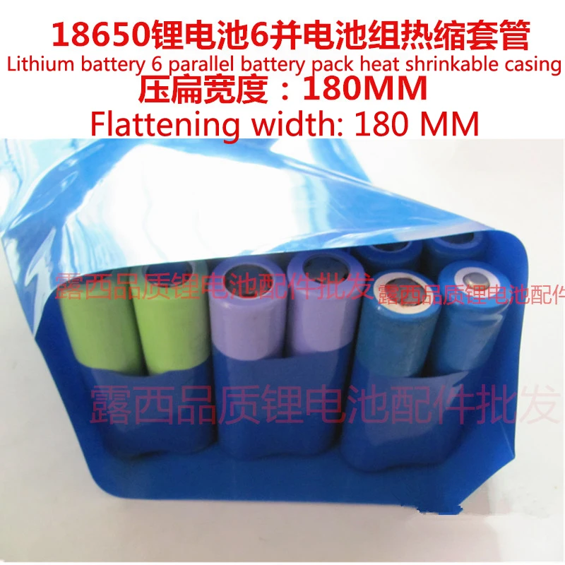 1 كجم/وحدة 18650 بطارية الجلد PVC يتقلص كم واحد عجلة الكهربائية بطارية السيارة غطاء واسعة 170 مللي متر الحرارة تقلص فيلم