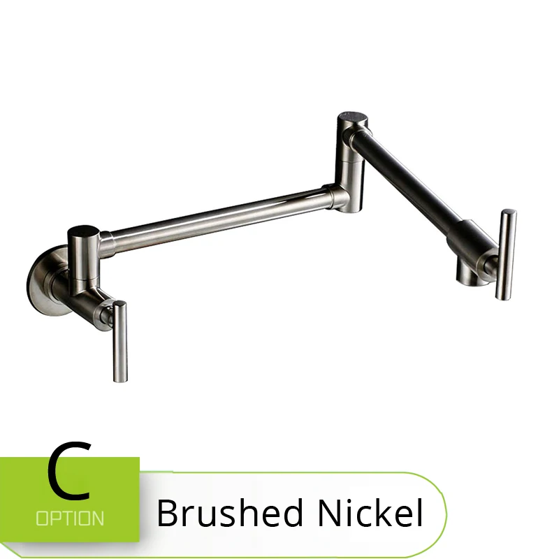Brushed C