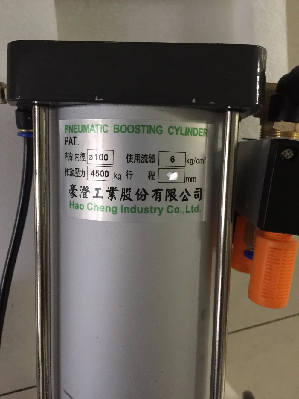 4.5Ton (4500 kg) of air cylinder for BT30 or BT40 spindle ATC cnc cnc milling machine spindle booster cyliner aircylinder