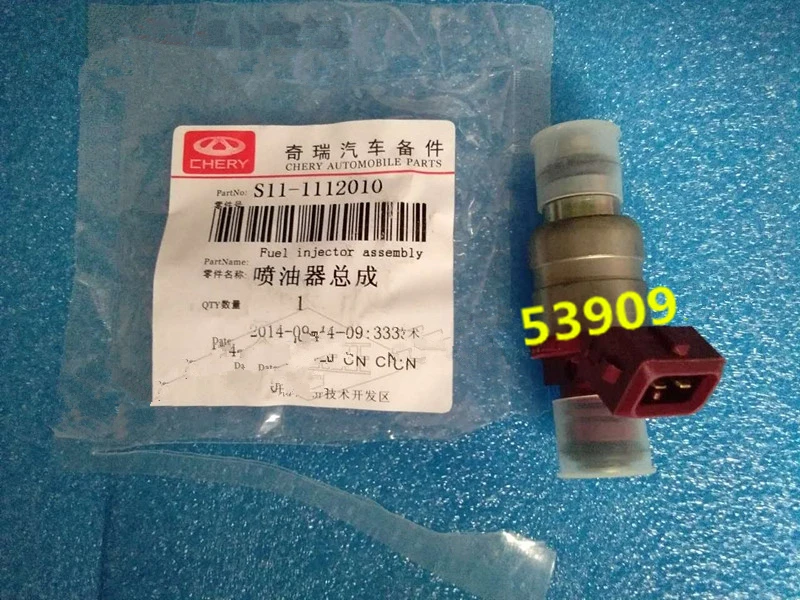 

Fuel Injector for Chery QQ Siemens EFI system S11-1112010