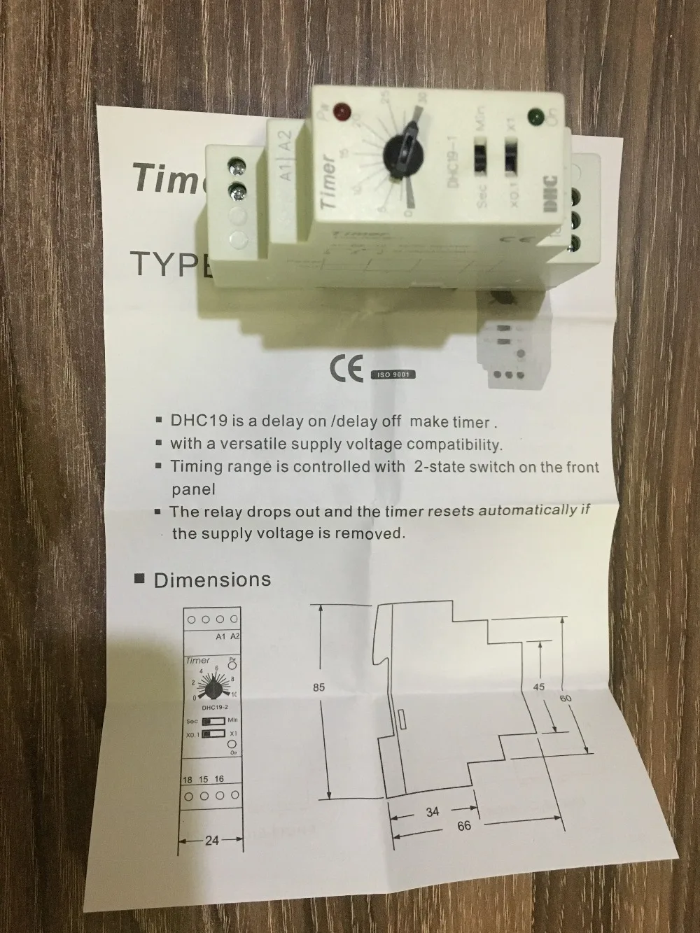 DHC 19-1, DHC19-2, DHC19-3 time relay ultra-thin type