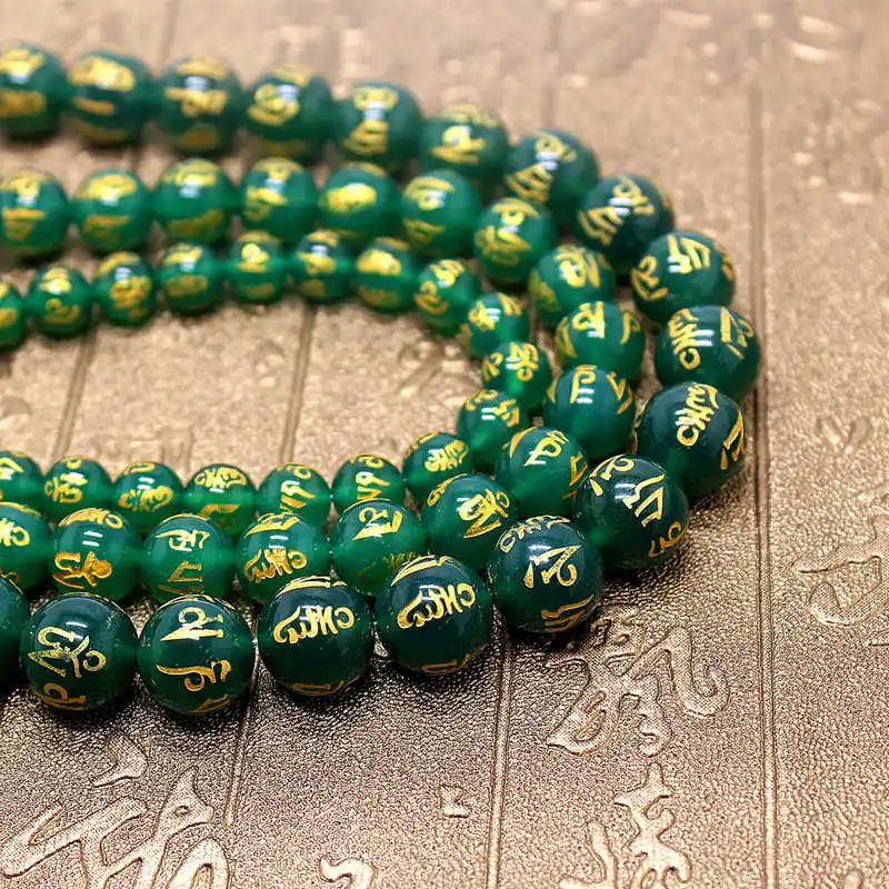 10Beads Green Carnelian Round Beads Tibetan Mantras Beads 6/8/10/12/14mm OM MANI PADME HUM TSB0495