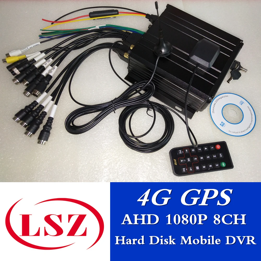 

Remote location monitoring MDVR AHD1080P high definition vehicle equipment 8 channel 4G GPS wide voltage host