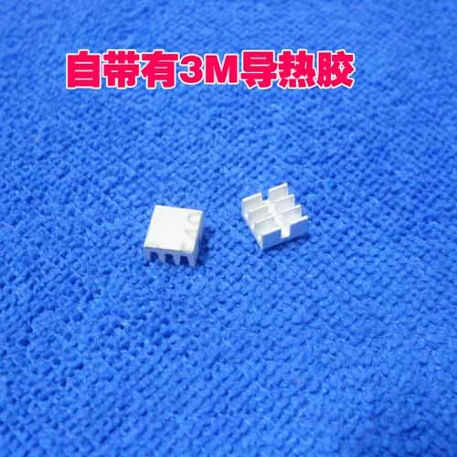 

20pc MOS tube cooling fin chip cooling aluminum radiator graphics card motherboard heatsink for 3M Thermally Conductive Adhesive