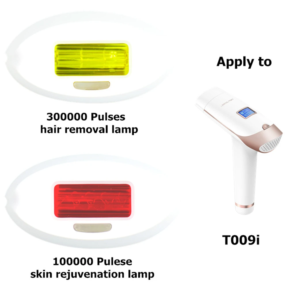 Lescolton T009i replaceable lamp of Hair Removal laser Epilator and skin rejuvenation IPL Epilator Lamp laser light cartridge