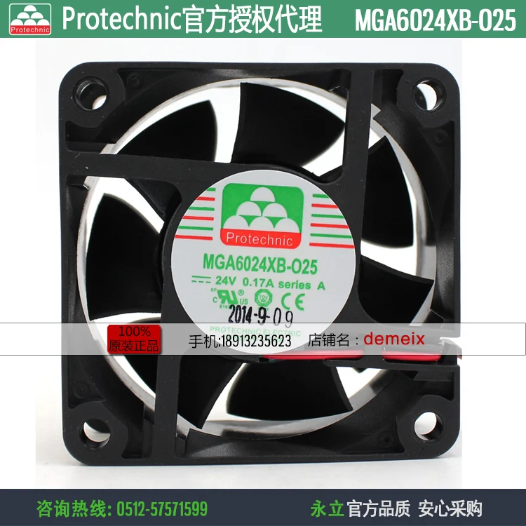 NEW Protechnic MGA6024XB-O25 6025 24V 0.17A frequency cooling fan