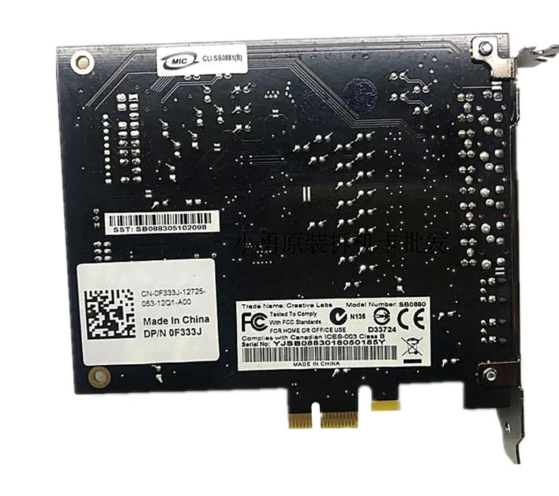 Free transportation SB0880 Sound Card X-Fi Titanium Plate 7.1 Game PCI-E sound card