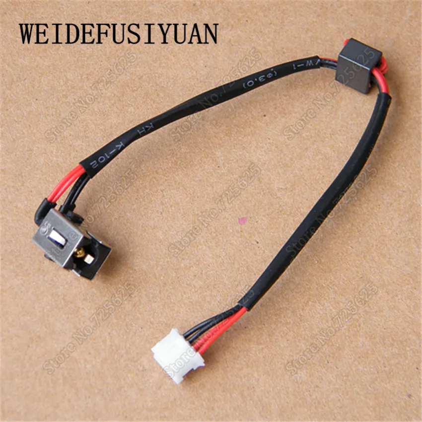 DC Power Jack Connector with Cable Socket for Lenovo IBM Z400 Z500 P400 P500 DC in Cable  1pcs