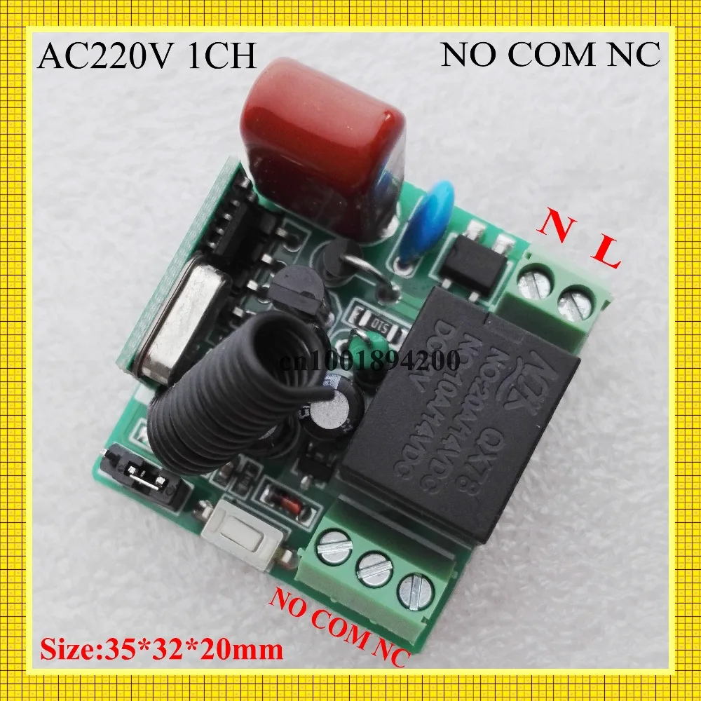 AC220V Mini Relay Receiver NO COM NC Normally Open Closed RF Switching Value Wireless Light Lamp LED Remote Switch 315/433 RXTX