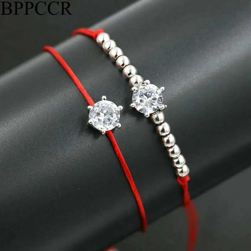 BPPCCR 2pcs/set Lucky Red Rope String Thread Braid Bracelets Shiny Crystal Zircon 4mm Copper Beads Silver Color Lovers Pulseira