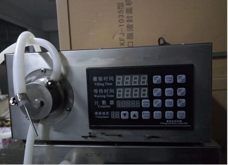 

ZY-1 Small type perfume filling machine