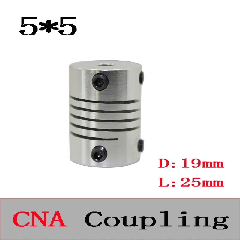 1pcs BR 5mm x 5mm D19 L25 CNC Stepper Motor Shaft Coupler Flexible Coupling 5x5mm Motor Connector 5*5mm