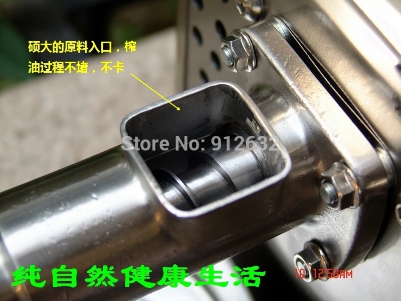 الفولاذ المقاوم للصدأ المنزل استخدام السمسم الفول السوداني فول الصويا الجوز آلة ضغط الزيت المنزلية