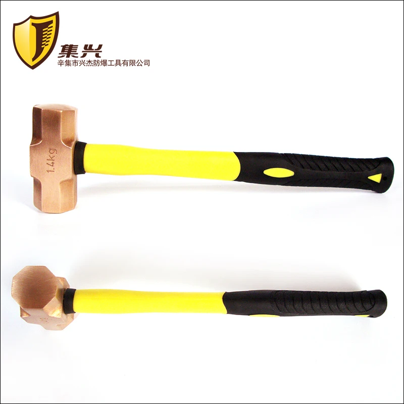 1.4kg/3p,   Red Copper Sledge Hammer with Fiberglass Handle,Non sparking tools