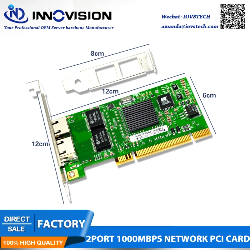 Intel dual port 8492MT 82546EB 82546GB 1000Mbps soft router server PCI Gigabit LAN expansion card