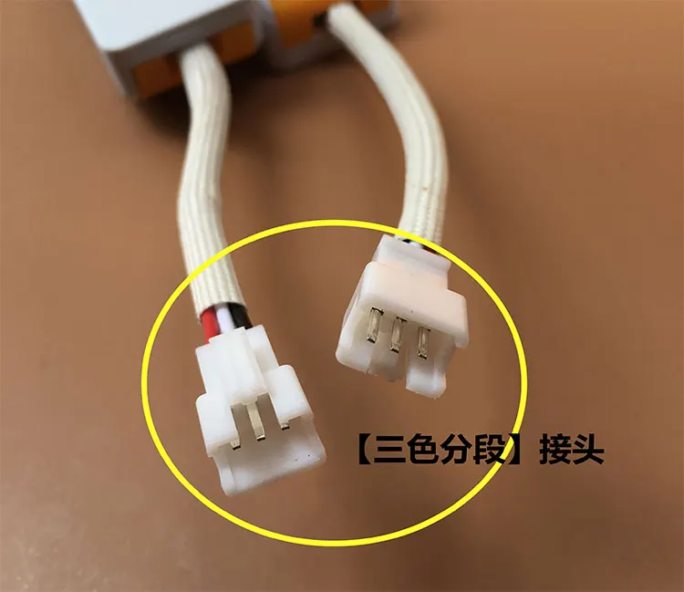 ac85-265v LED external Driver Dimmable Three Color Lighting Transformers 3W 5W 7W 9w 10w 12w 15W18W power supply For ceiling DIY