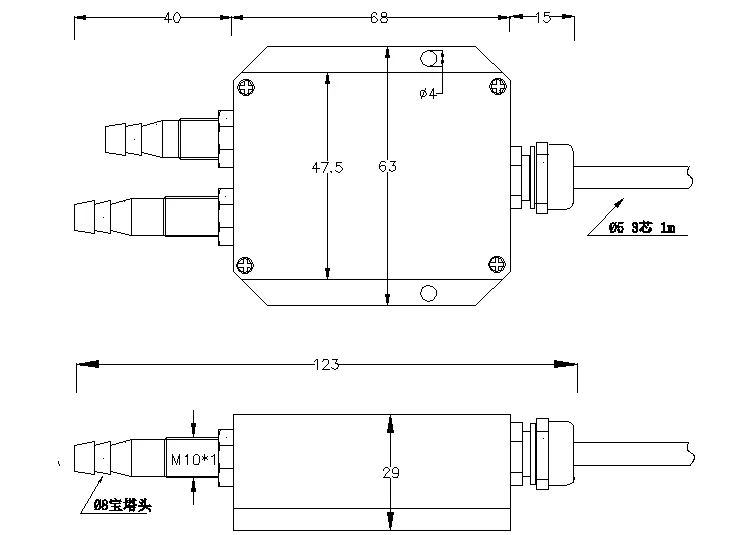 0-5v/4-20ma transdutor de pressão de vento 8mm pagode transmissor de pressão de ar 0-100pa... 10kpa micro sensor de pressão diferencial