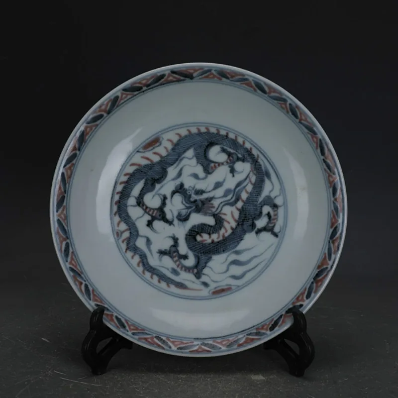 Antique Ming Dynasty Hand Painted Dragon Blue and White Underglaze Red Porcelain Decoration Plate