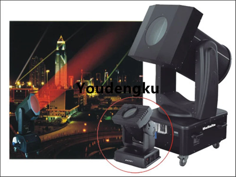 

Free shipping with case 7000w skylight moving head multi-color outdoor sky beam search light 7kw