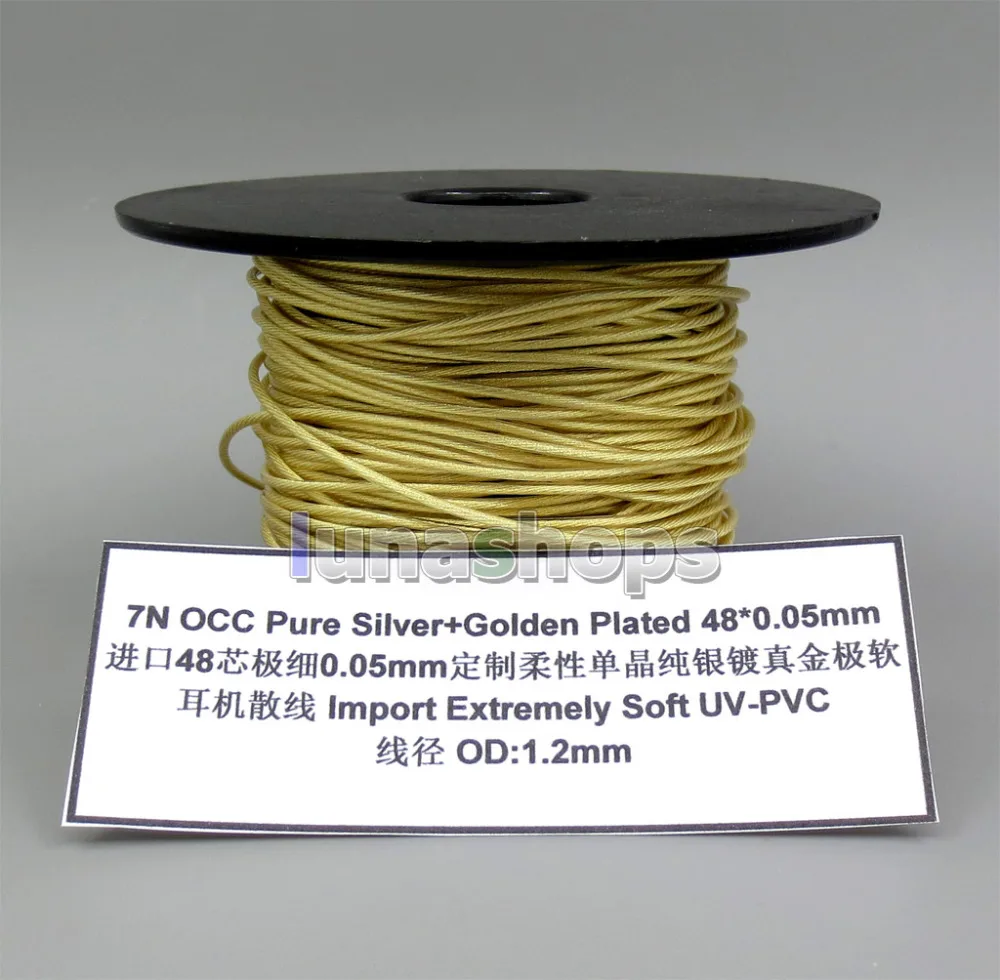 LN005957 Hi-Res 48*0.05mm Bulk Extremely Soft 7N OCC Pure Silver + Gold Plated Earphone DIY Custom Cable