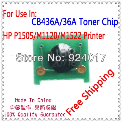 

For HP P1505 M1522 M1120 P1505N M1522N M1522NF Printer Toner Chip,CB436A 436A 36A 1505 1522 1120 436 Toner Cartridge Chip Kit