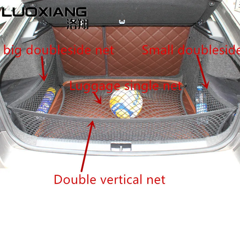 For Octavia A7 Refit special single trunk luggage net double side net double vertical  high elastic mesh storage for Octavia A7