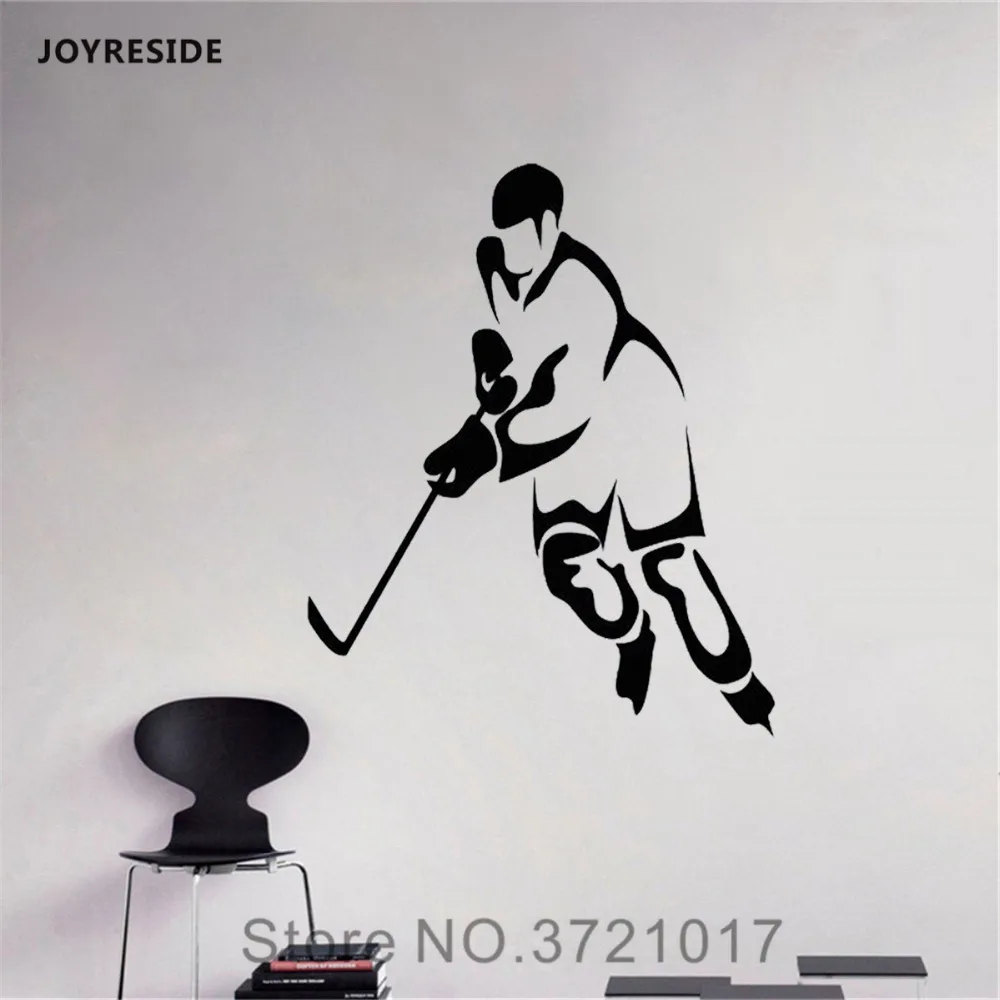 JOYRESIDE Player Goalie Wall Hockey Game Man Decals Vinyl Sticker Living Room Playroom Home Interior Decoration Art Mural A1588