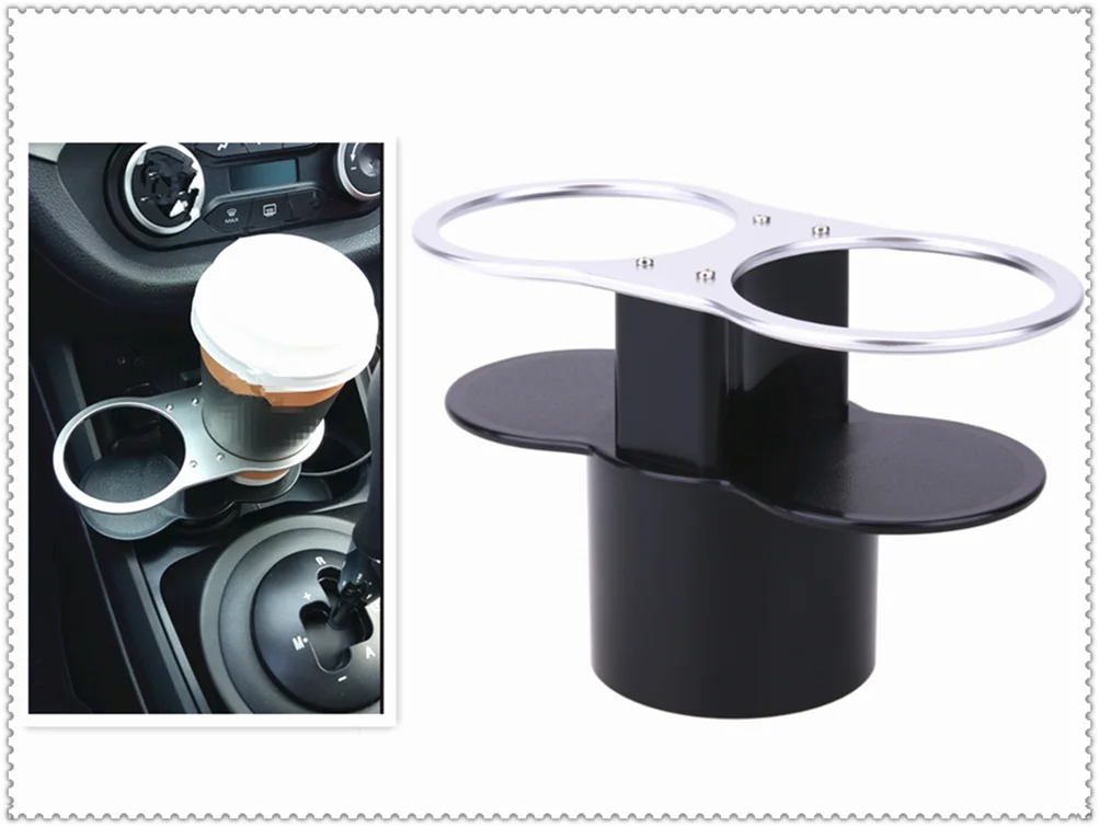 Double hole car accessories cup holder / beverage rack mounting for Peugeot 206 307 406 407 207 208 308 508 2008 3008