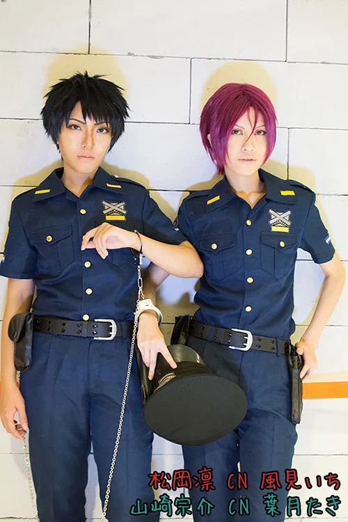 

Free! Iwatobi Swim Club Rin Matsuoka Yamazaki Sosuke Cosplay Costume Police Uniform with hat 11