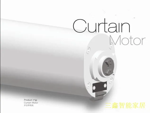 Motor 220 volts Intelligent curtain electric curtain remote control curtain retractable curtain motor dt52s