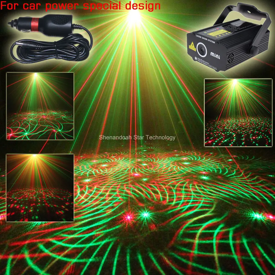 Car adapter plug RG laser whirlwind 4 patterns Projector field outdoor garden hillside Park Party effect Stage Light Show N65CR1