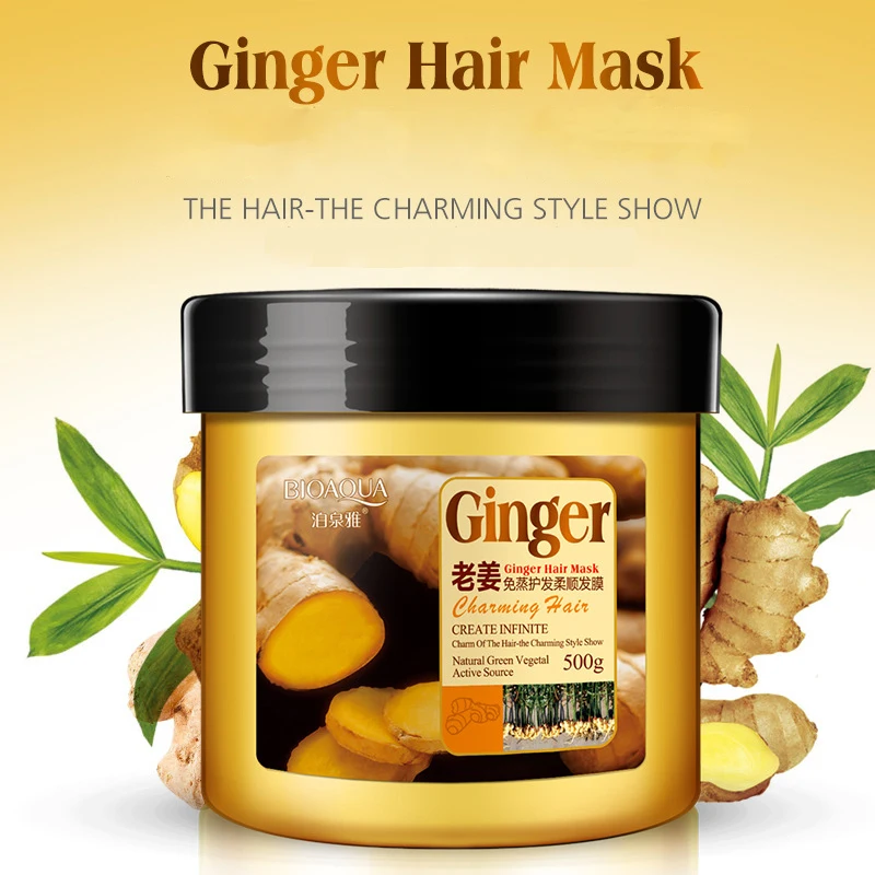 Steam-Free Nutrition Ginger Hair Mask Baked Ointment For Frizz Dry Damaged Hair Repair Soft Conditioner Hair Treatment 500ML