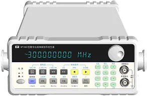 Fast arrival SP1461-I DDS High Frequency Signal Generator 80MHz