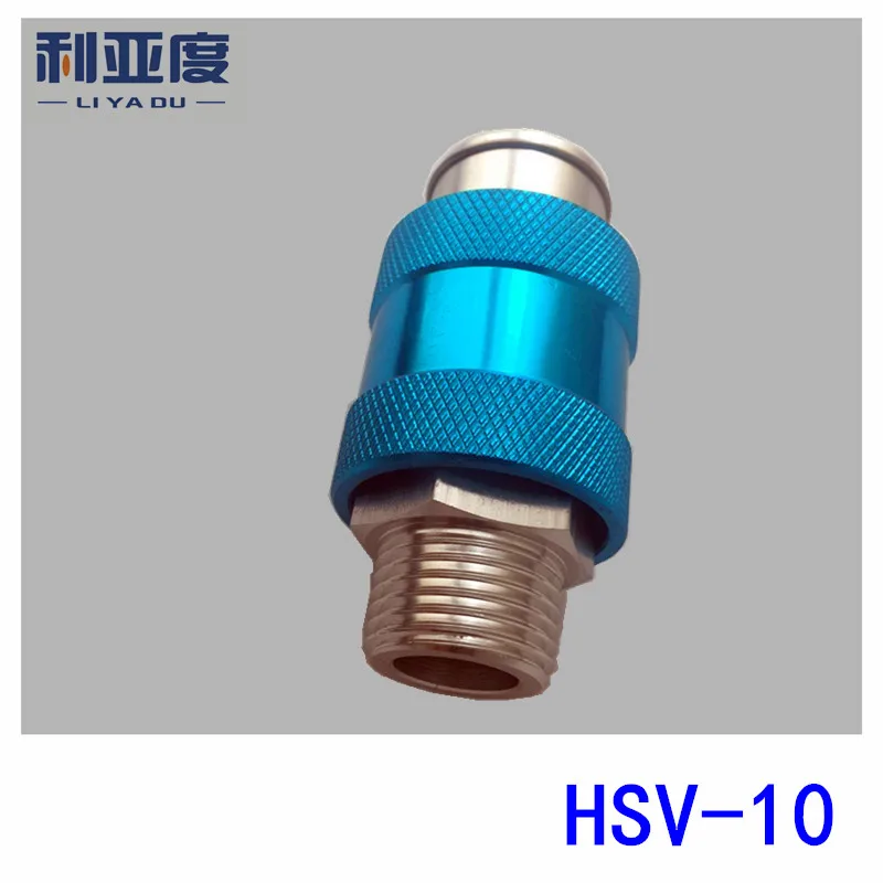 

50pcs/lot HSV-10 G3/8" Slide switch vent valve push hand slide valve pneumatic components
