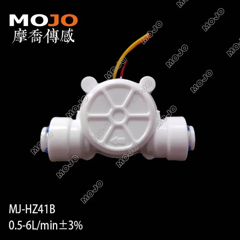 MJ-HZ41B Hall Flow Sensor G1/2