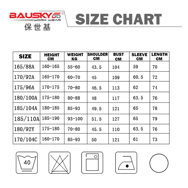 Bauskydd قميص عمل رجالي ملابس العمل تي شيرت طويل الأكمام جيوب متعددة معرف جيب اضافية كبيرة الحجم شعار التطريز