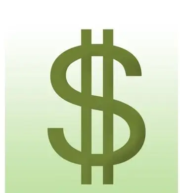 스프레드, 배송, 가격 차이