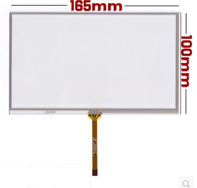 

10pcs/lot HSD070IDW1 New 7 inch resistive handwritten touch screen 165*100 mm