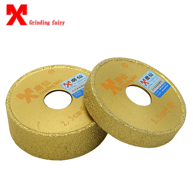 

MX Brazing Diamond Angle Grinder Stone Slotted Grinding Wheel Straight Edge Flat Grinding Wheel Grinding Grinding Disc