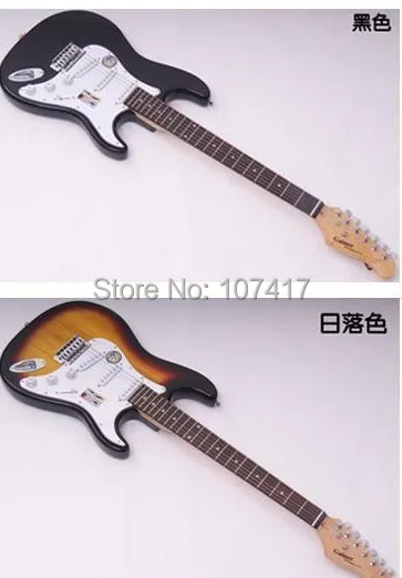 Musical Instruments New Arrival Sale Maple Electric Guitar Guitarras Guitars Free Shipping One Hundred Profit Kit Bass Rock Is