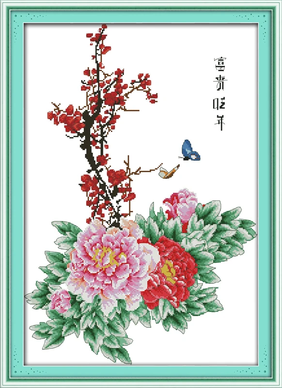 The riches and honor peony cross stitch kit flower 14ct printed fabric canvas stitching embroidery DIY handmade needlework