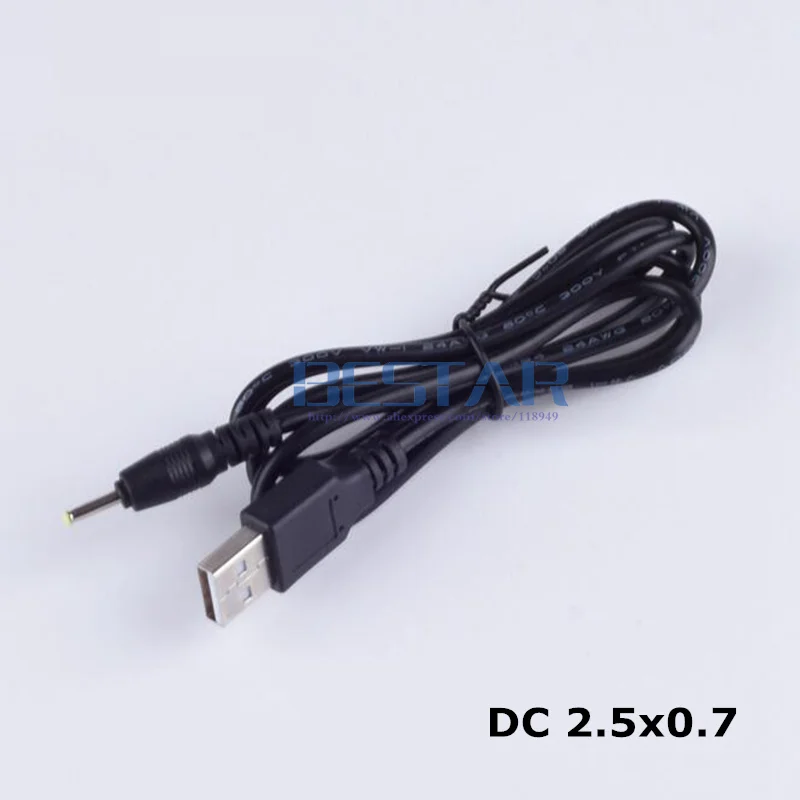 USB to 2.5 mm/0.7 mm 5 Volt 2A DC Barrel Jack Power Cable Type-H DC USB Extension Cable 1m 3 feet Elbow Design